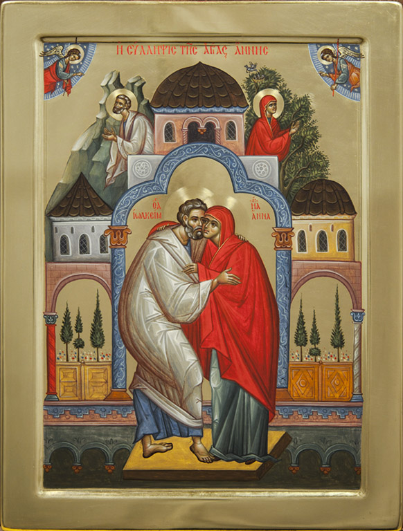 Icoana familiei creştine: Sfinţii Ioachim şi Ana | Mănăstirea Petru